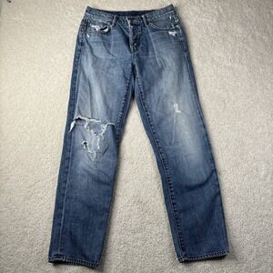 Mother The Loosey Always Look Twice Jeans Women's Size 24 Distressed